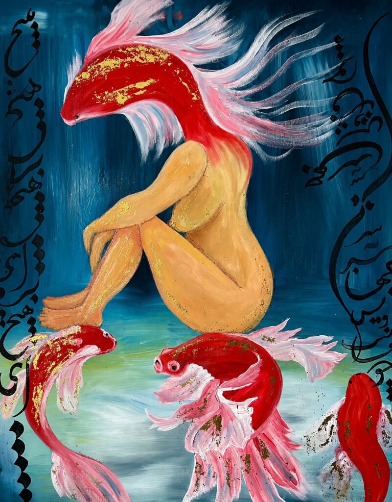Copyright: Faiqua Sultani: Der Traum der tiefen Wasser